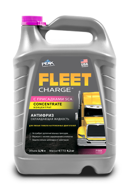 ASTM D6210 Антифриз PEAK FLEET CHARGE 50/50 до -37 4 литра