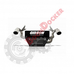 98025 Глушитель GIBSON 98025