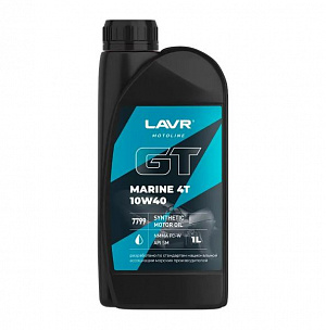 LN7799 LAVR MOTO Моторное масло cинтетическое GT MARINE 4Т 10W40 SM, 1 литр