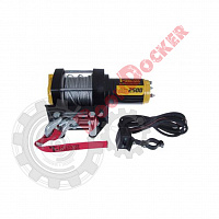 W0050 Лебедка ATV2500 1134кг. - фото товара BoonDocker