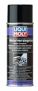 3327 Спрей для внешней консервации двигателя Liqui Moly Motor-Versiegelung 400 ml
