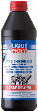 8039 Масло трансмиссионное минеральное Liqui Moly Hypoid-Getriebeoil LS 85W90 1 литр
