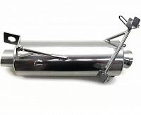 SKINZ ULTRA-Q Глушитель Для ArcticCat  - фото товара BoonDocker