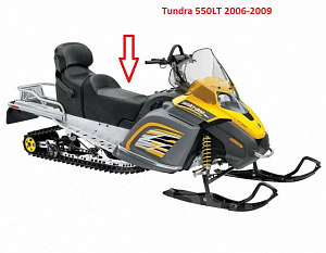 Чехол ремонтный комплект перетяжки водительского сиденья 72 см Ski-Doo Tundra LT-550 2006-2009
