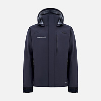КУРТКА FINNTRAIL EXCALIBUR 4032 DARKGREY, РАЗМЕР XL - фото товара BoonDocker