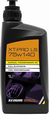 Синтетическое трансмиссионное масло XENUM XT-PRO 75W140 LS 1 литр