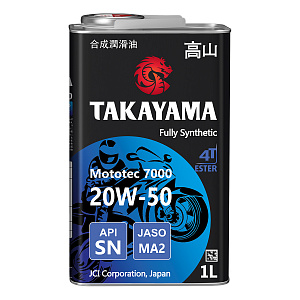 Моторное масло TAKAYAMA  MOTOTEC 7000 4T ESTER SAE 20W-50, API SL, MA-2 Синтетическое 1 л