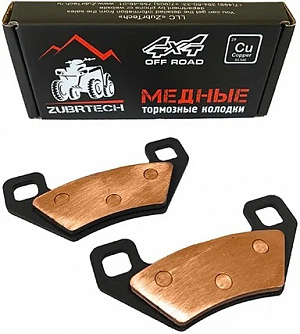 ZB_317 Колодка тормозная комплект для снегоходов Polaris RMK/PRO RMK 2204137
