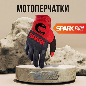 Мотоперчатки текстильные, Sparx, FX02, красные, размер XXL