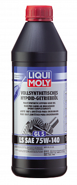 8038 Масло трансмиссионное синтетическое Liqui Moly Vollsynthetisches Hypoid-Getriebeoil LS 75W140 1 литр