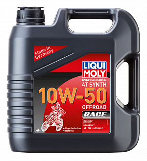 3052 Масло моторное cинтетическое для мотоциклов Liqui Moly Motorbike 4T Synth Offroad Race 10W50 4 литра