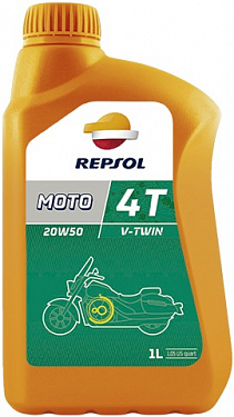 Масло моторное минеральное REPSOL MOTO V-TWIN 4T 20W50 1 литр