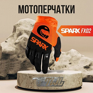 Мотоперчатки текстильные, Sparx, FX02, оранжевые, размер XXL