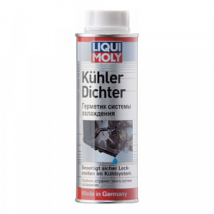 1997 Герметик системы охлаждения Liqui Moly Kuhlerdichter 250 ml