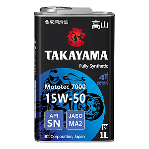 Моторное масло TAKAYAMA  MOTOTEC 7000 4T ESTER SAE 15W-50, API SL, MA-2 Синтетическое 1 л