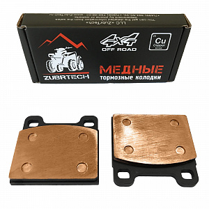 ZB_313 ZUBRTECH Тормозные Колодки Медные Для Ski Doo 414990000, 415084600, 415053600, 415129172 STELS LU042498, SM-05059, SM-05059F