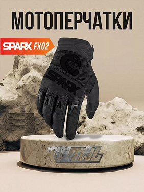 Мотоперчатки текстильные, Sparx, FX02, черные, размер XXL
