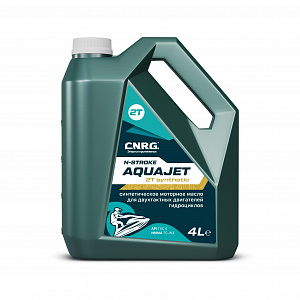Масло моторное C.N.R.G. N-Stroke Aquajet 2T Synthetic 4л