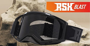 Очки кроссовые RSX Blast черные с серой линзой