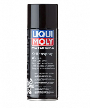1591 LIQUI MOLY Белая цепная смазка для мотоциклов Motorbike Kettenspray weiss, арт. 1591 400 ml
