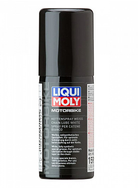 1592 Смазка цепи спрей белый для мотоциклов Liqui Moly Motorbike Kettenspray 50 ml