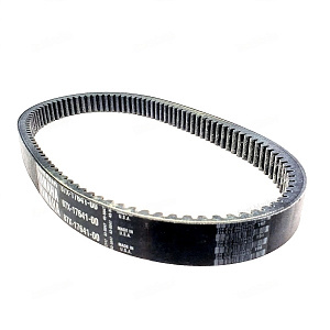 87X-17641-00 Ремень вариатора для снегоходов Yamaha VK540 87X-17641-00